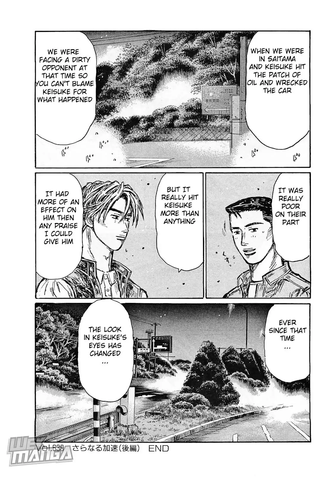 Initial D Chapter 639 10